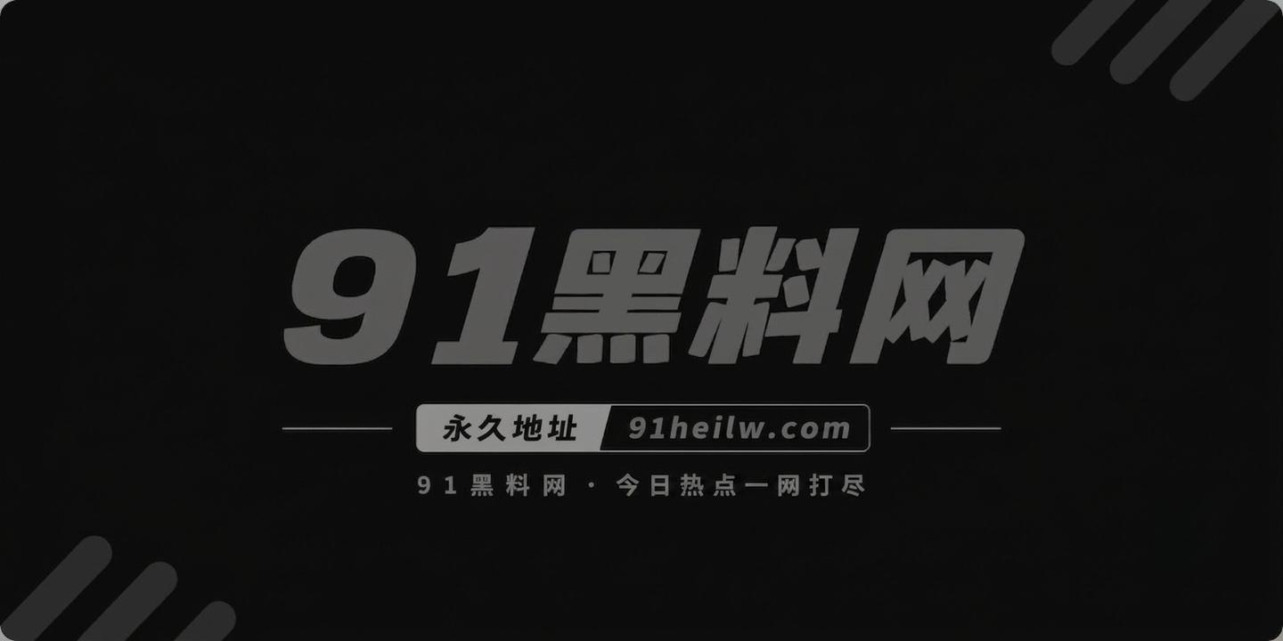 推特极品福利姬 Mo相关图片1